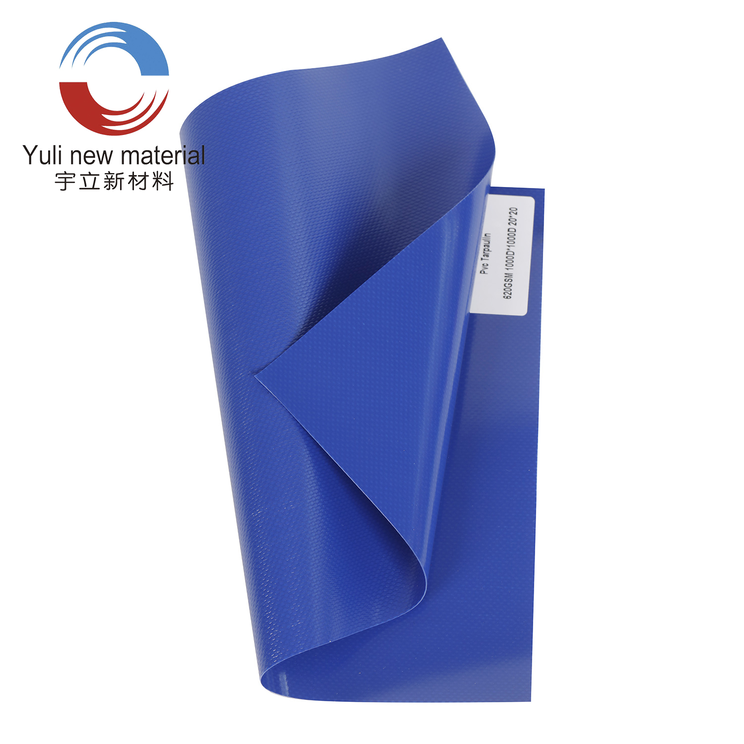 1000D 20x20 PVC Bag & Luggage Fabric